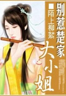 爱笑的人运气都