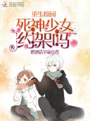 2017属狗婚姻如何