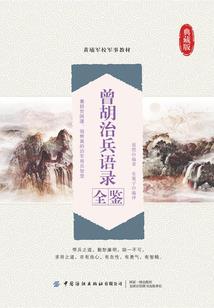 天鹅代表财运