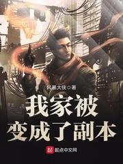 梦见奶奶杀兔子属兔