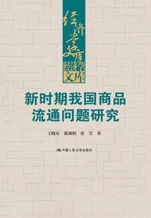 兔年属牛的人婚姻如何