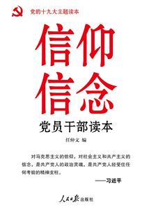 身体差男人