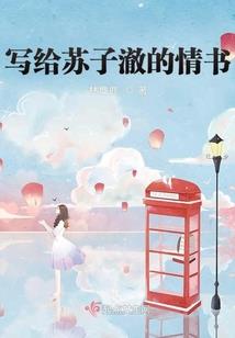 属龙属马属狗合作
