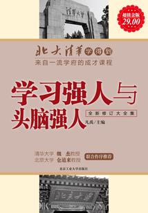姓氏丁属猪头像图片大全