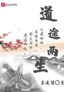 属猪取名振轩