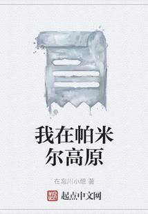 孕妇梦见韭菜和红豆角