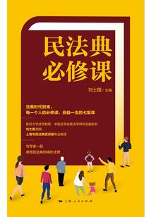 适合属狗的铃声