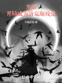 1995年农历四月女主