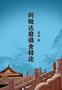 农历阳历那个早
