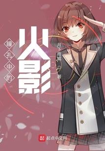 属虎人生于己卯