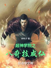 农历12月出生的名人