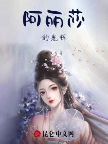 python判别星座