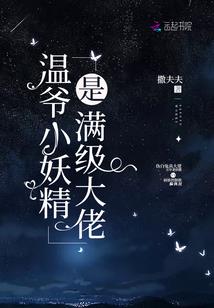 记得在农历十月初十