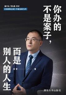 你知道农历创造世界