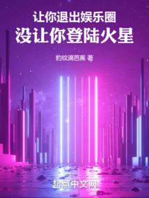 五行中土的特性正确的是