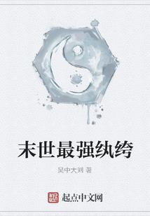 周公解梦卖铜丝