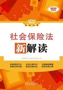 22年马运气
