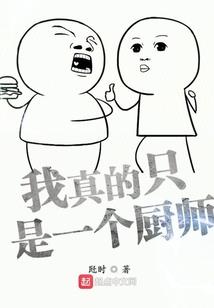 属马男女结婚月份
