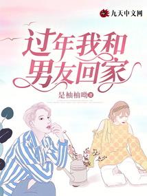 长城之花寓意