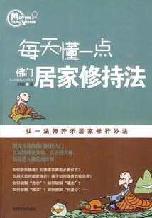 带龙图腾的网名
