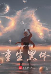 一开头的五字霸气网名
