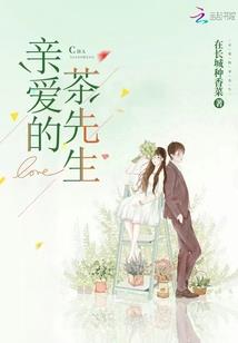 12星座代表哪种僵尸族