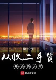 锦州王家窝铺阴历几集市