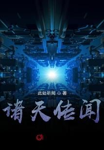 石阡新闻12月份天气