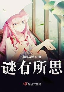 淽萱的意思和寓意