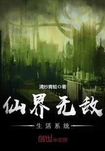 甘孜几月份凉快了