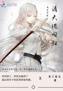 健康码各个颜色含义图