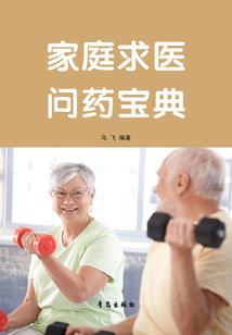 男属猴女孩属羊合适吗