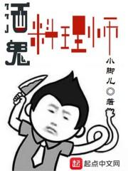 五颗星代表的含义