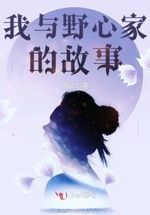 属猪比属牛大多少