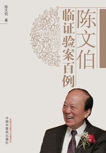 算八字为什么那么准