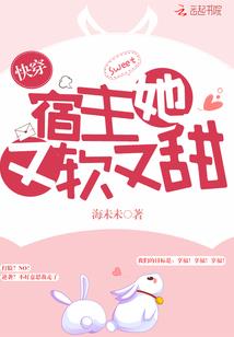 瞎猫的运气