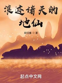 属虎怎么躲