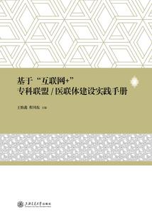298085数字风水