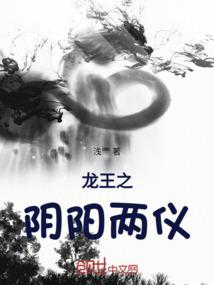 福寿安康财运到