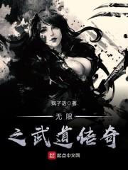 五行带土十画的字