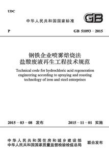 1974属虎还贯