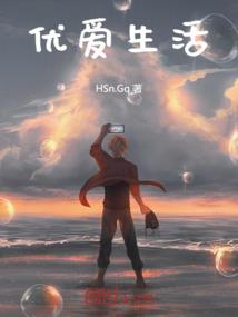 春节按农历哪一天算