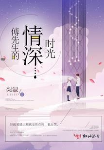 一帆风顺兆丰年猜生肖