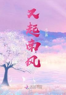 72年属鼠命运坎坷