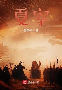 属蛇的能带蛇属相吗女人