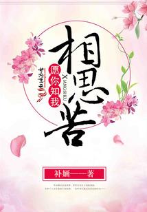 20030220阳历