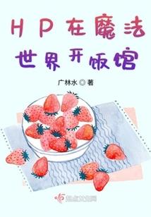 属相鸡犬不和