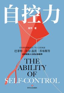户虎年属羊带什么好运