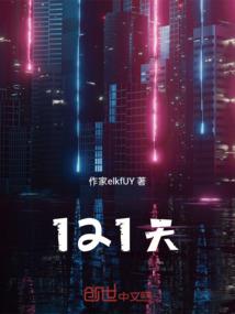 天机老五行全书