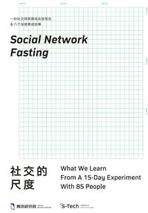 保垒什么生肖